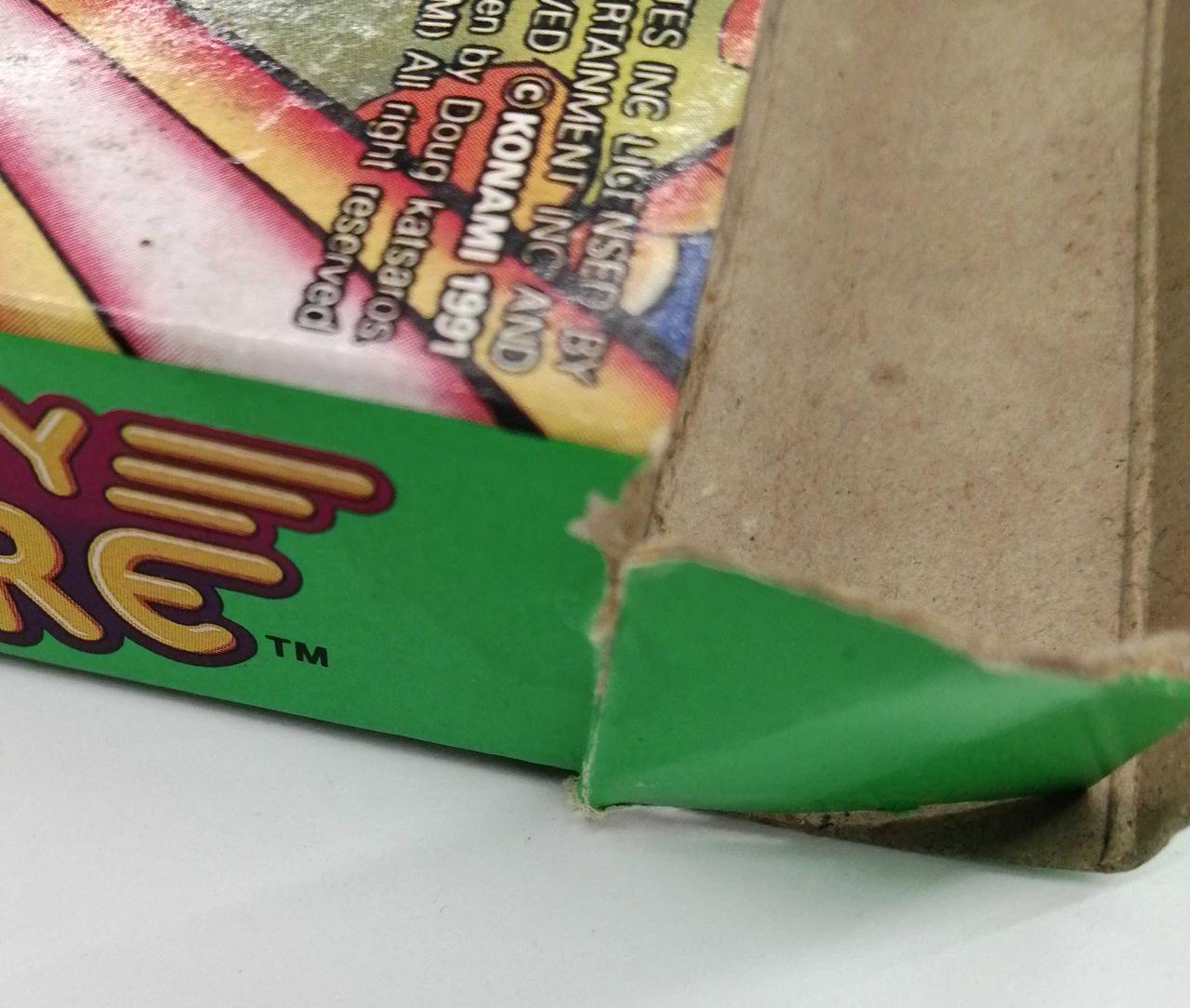 ※傷み、破れあり