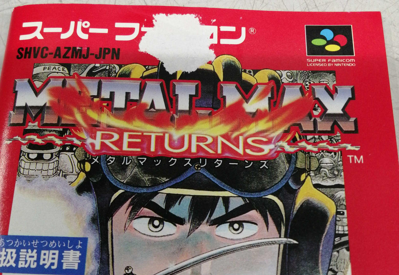 ※傷みあります