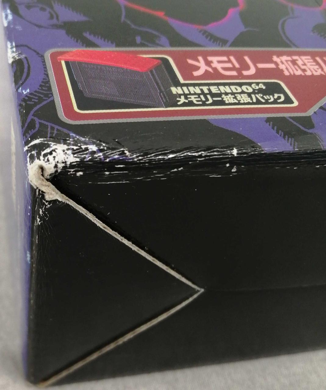 ※外箱傷みあり