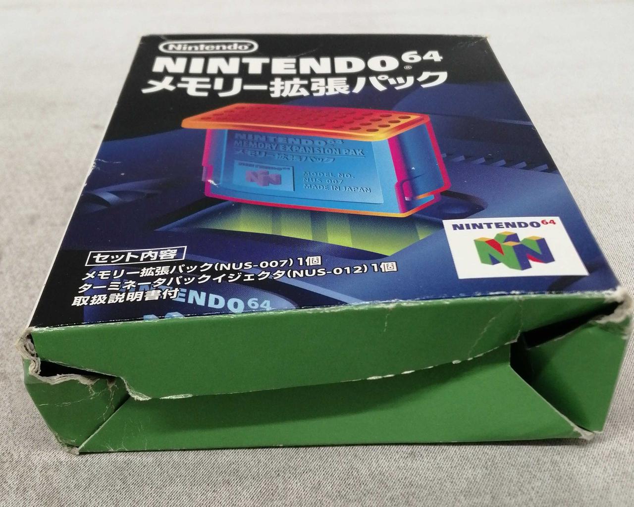 ※箱の状態悪いです