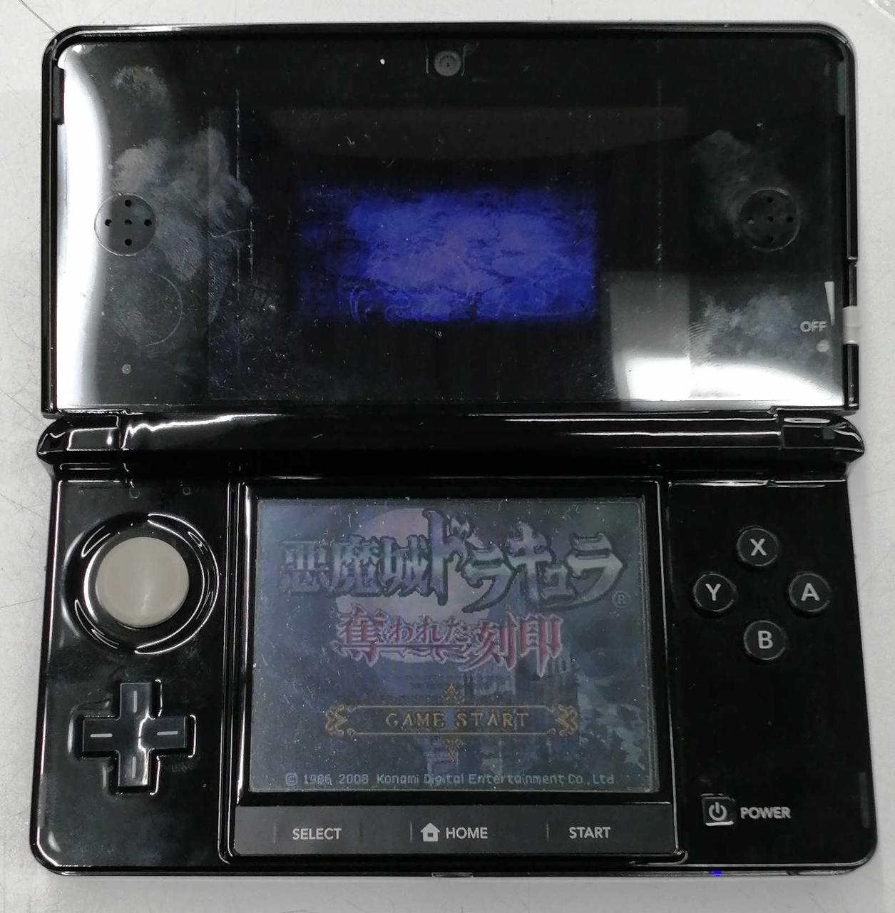 起動できました