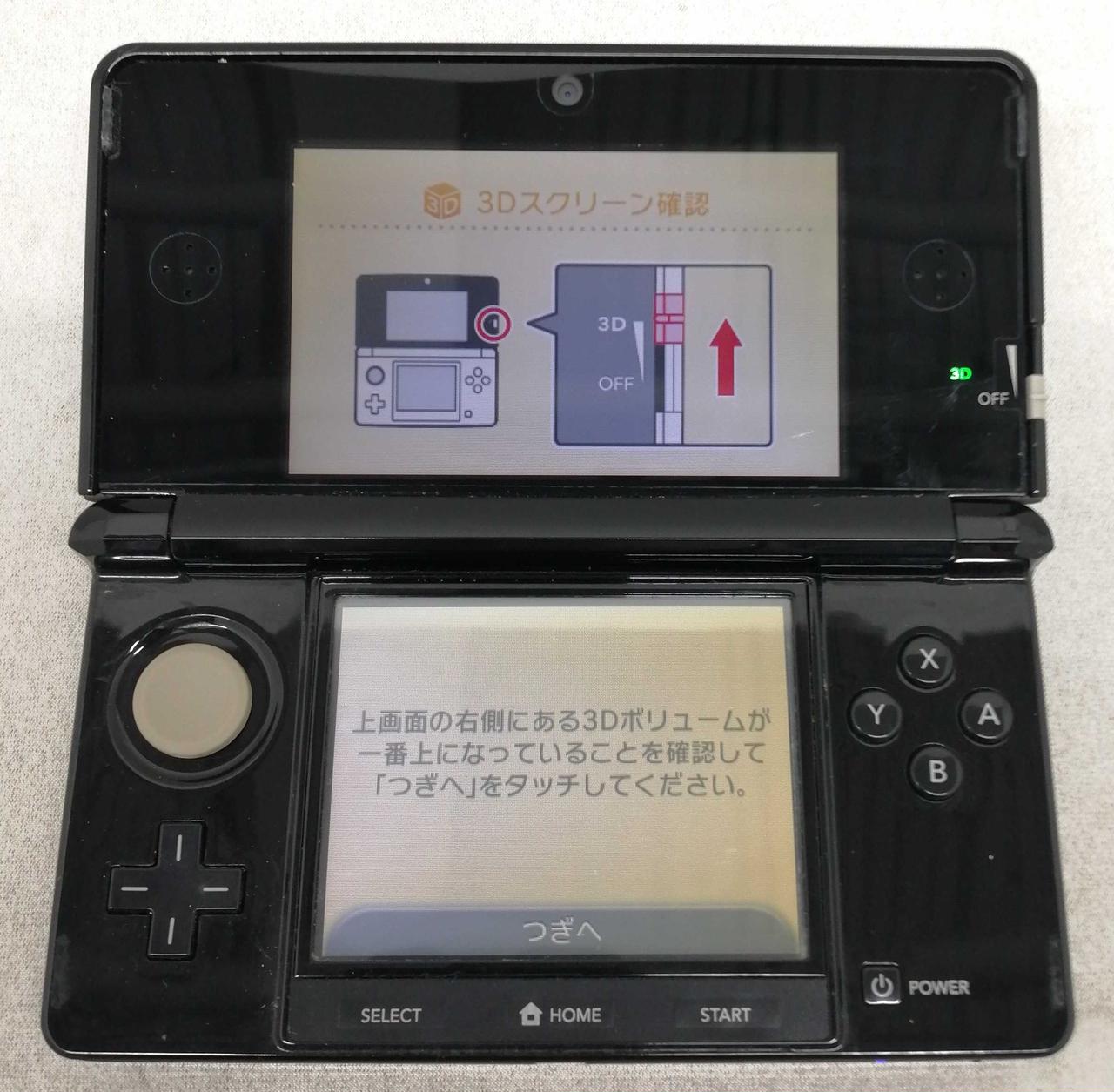 ※液晶黄ばみ