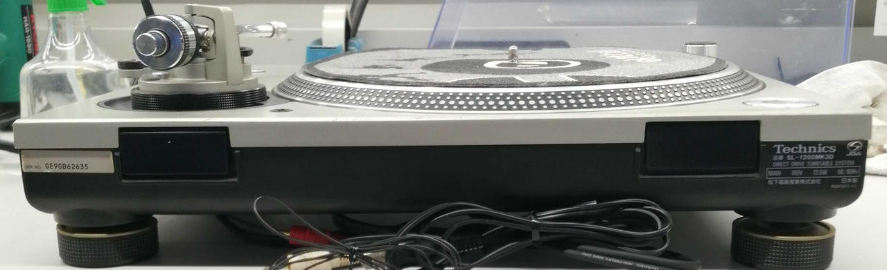 TECHNICS|ターンテーブル|【ハードオフ公式通販】オフモール