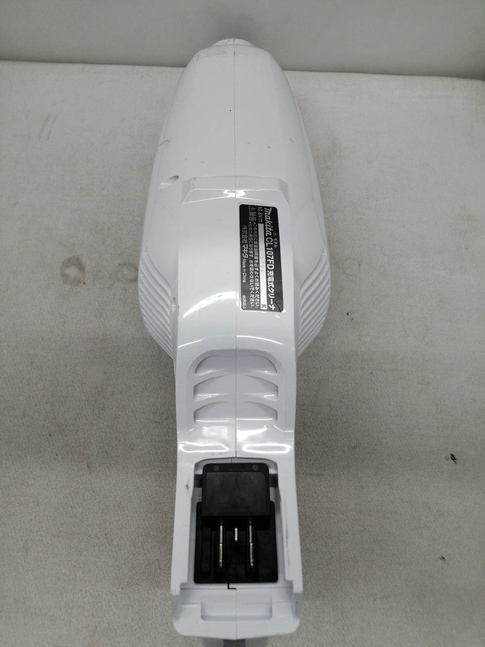 【入手困難】 マキタ 充電式クリーナー マキタ 充電式クリーナ 18V カプセル式 ワンタッチスイッチ