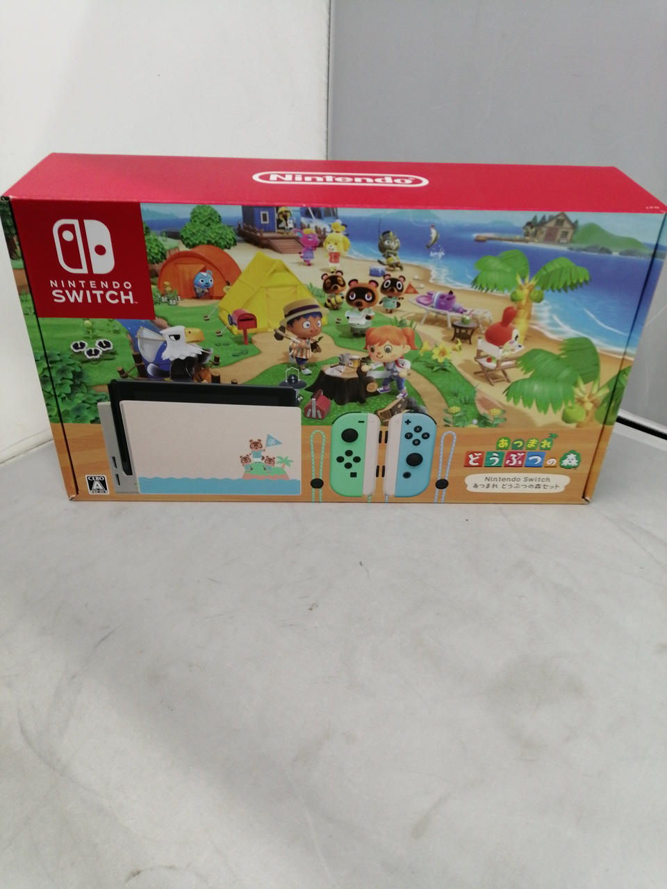 SWITCH どうぶつの森