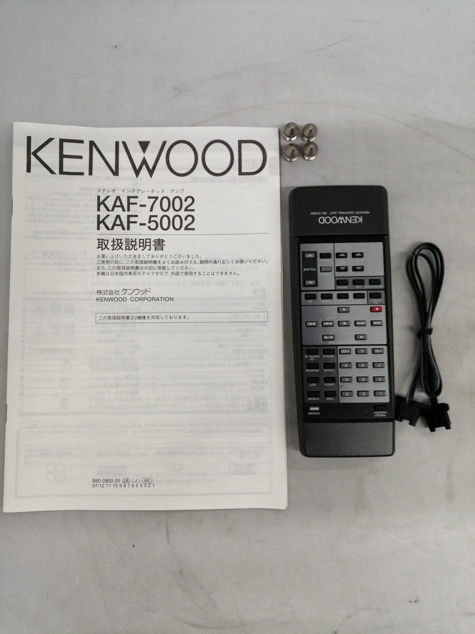 ケンウッド(KENWOOD)|プリメインアンプ|HARDOFFオフモール