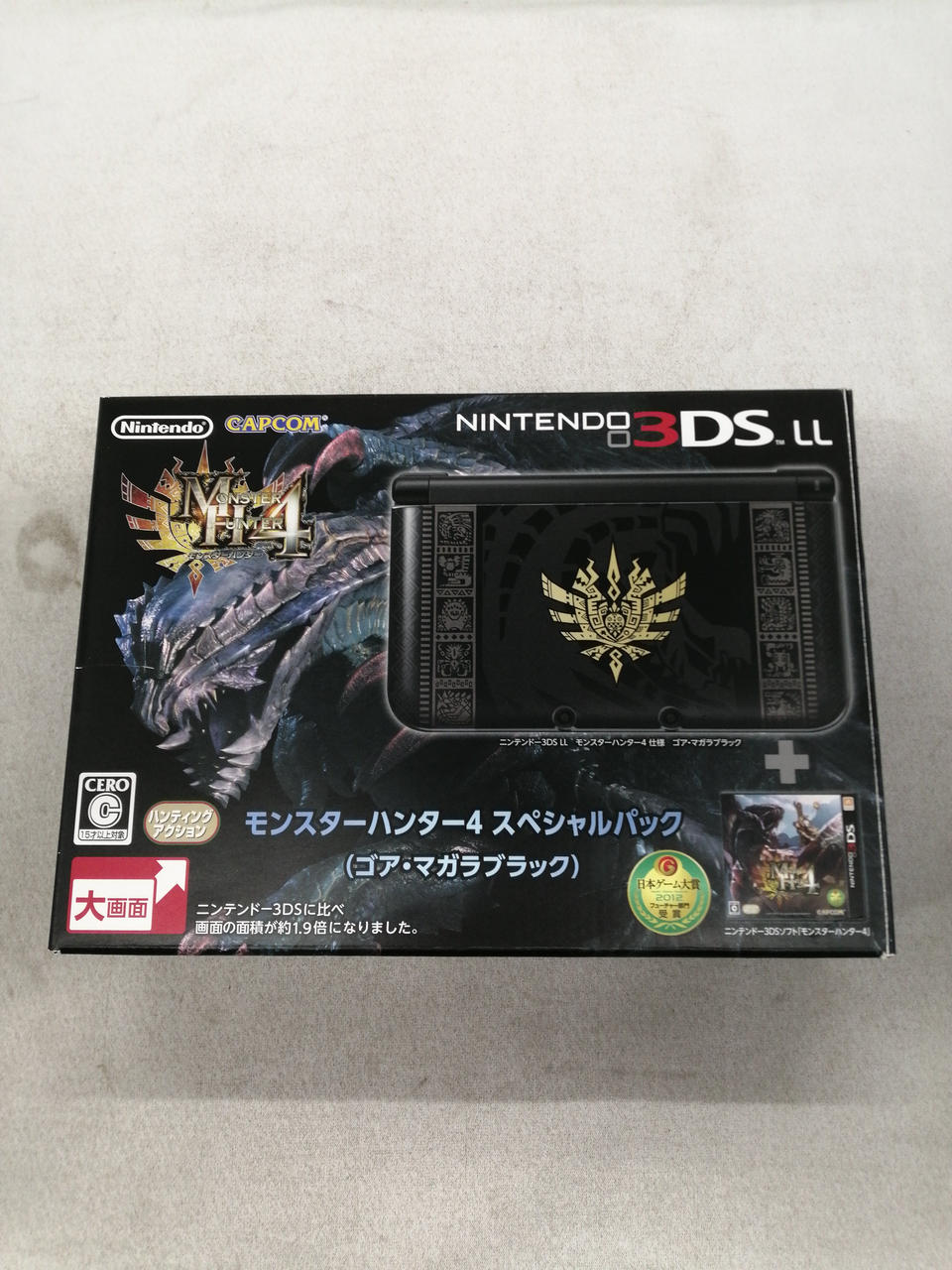 3DSLL本体 モンスターハンター4仕様