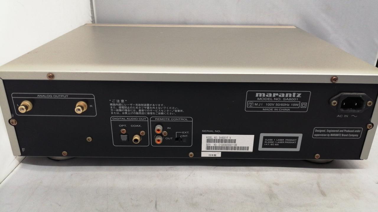 MARANTZ|SACDプレーヤー|HARDOFFオフモール（オフモ