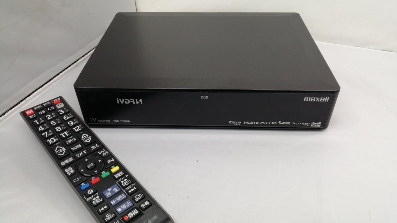 MAXELL|IVハードディスクレコーダー|HARDOFFオフモール（オフモ