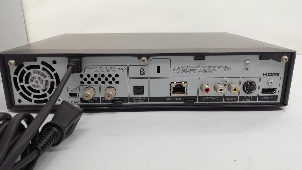 MAXELL|IVハードディスクレコーダー|HARDOFFオフモール（オフモ