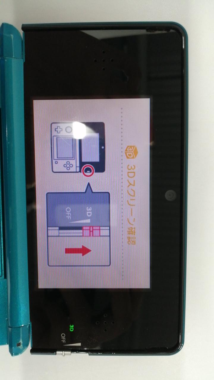 液晶少し黄ばみあり