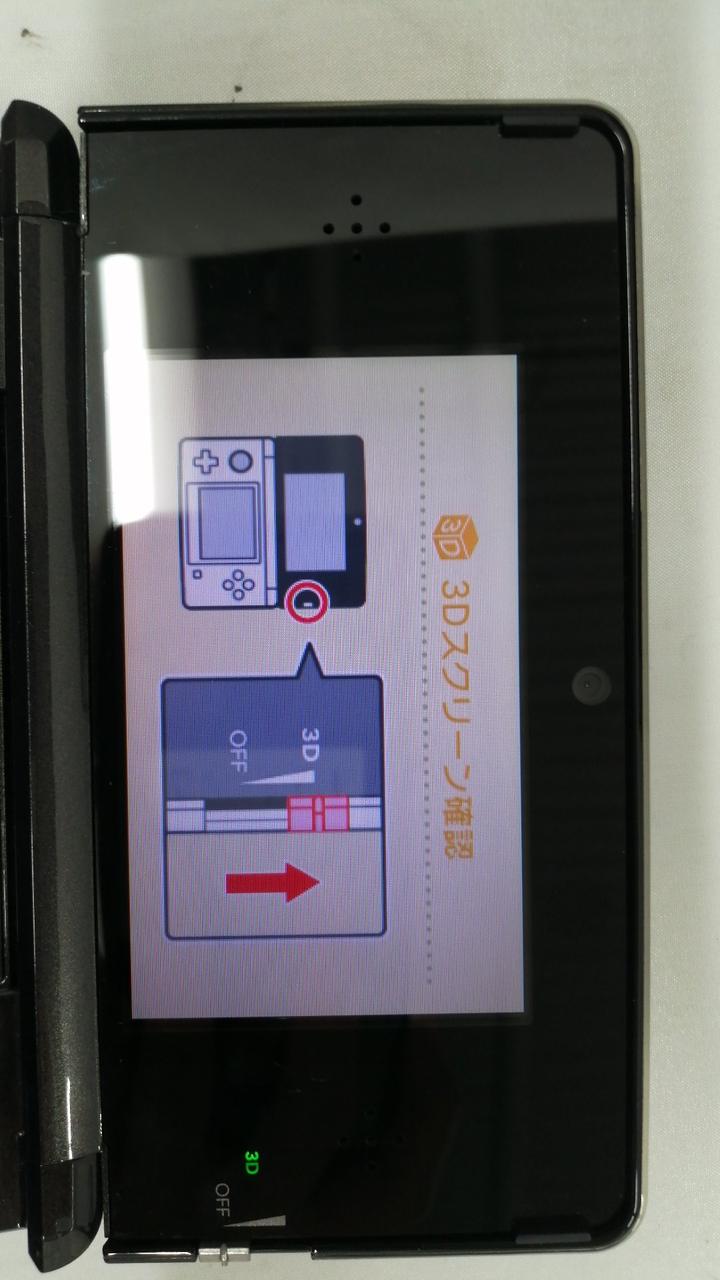 若干の黄ばみ