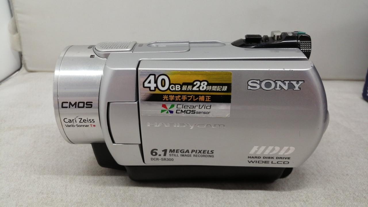 SONY|ビデオカメラ|【ハードオフ公式通販】オフモール|1010270000067734