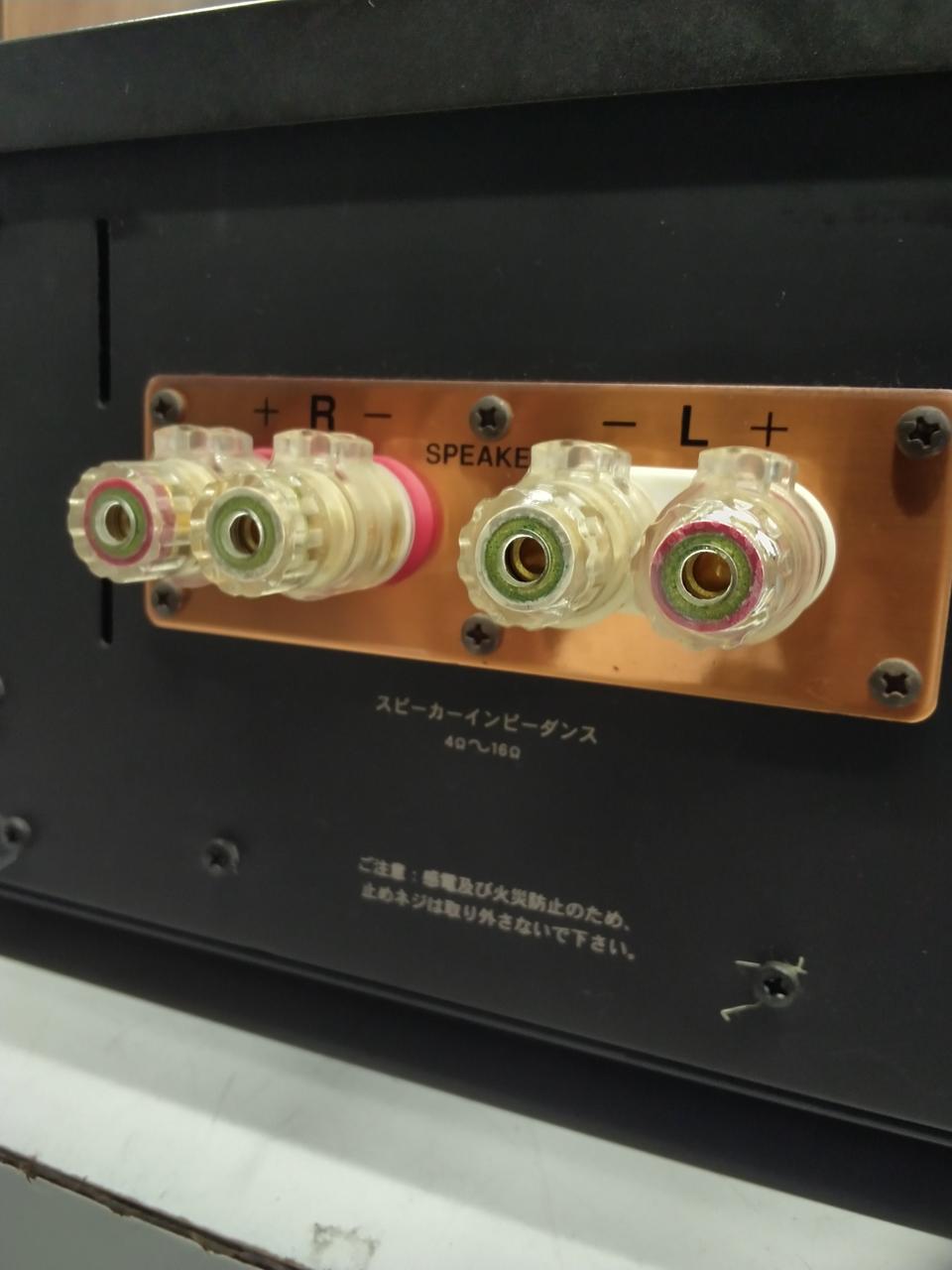 ONKYO プリメインアンプ ONKYO|プリメインアンプ|【ハードオフ公式通販】オフモール