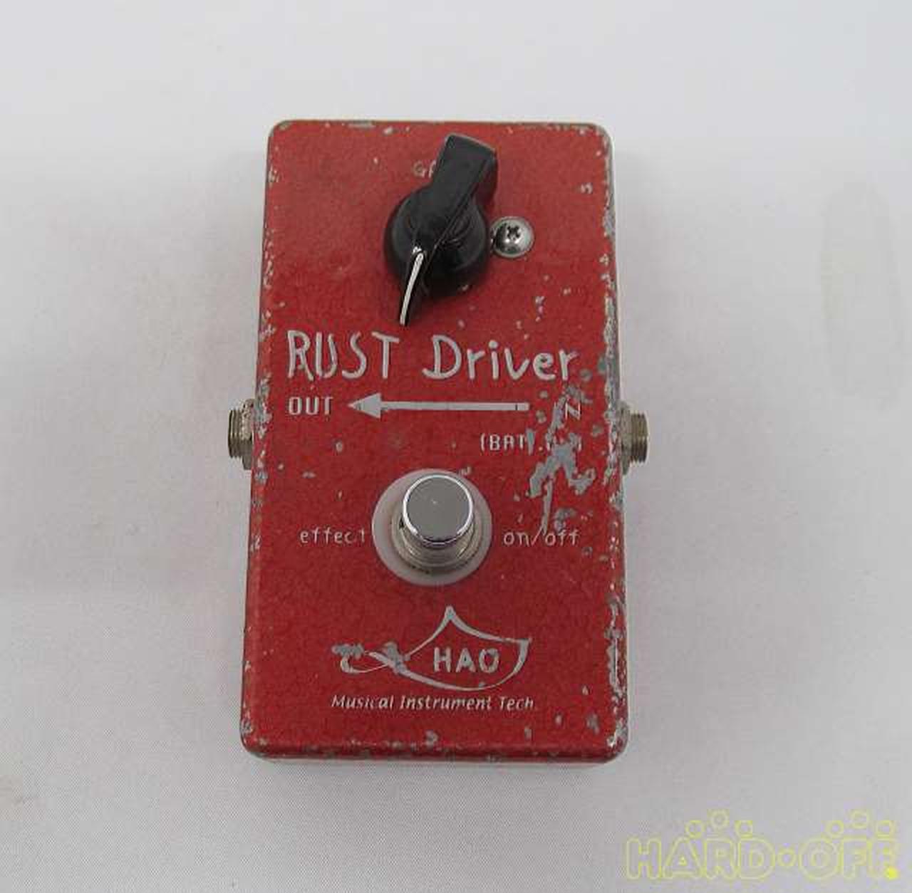 HAO RUST DRIVER ギターエフェクター HAO Rust Driver <ハオ>｜平野楽器 ロッキン オンラインストア