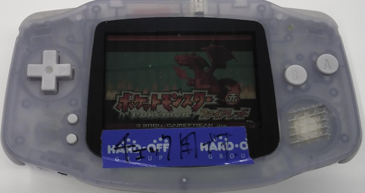 【中古】ゲームボーイアドバンス　ソフト30本　被りなし 任天堂|アドバンスソフト|【ハードオフ公式通販】オフモール