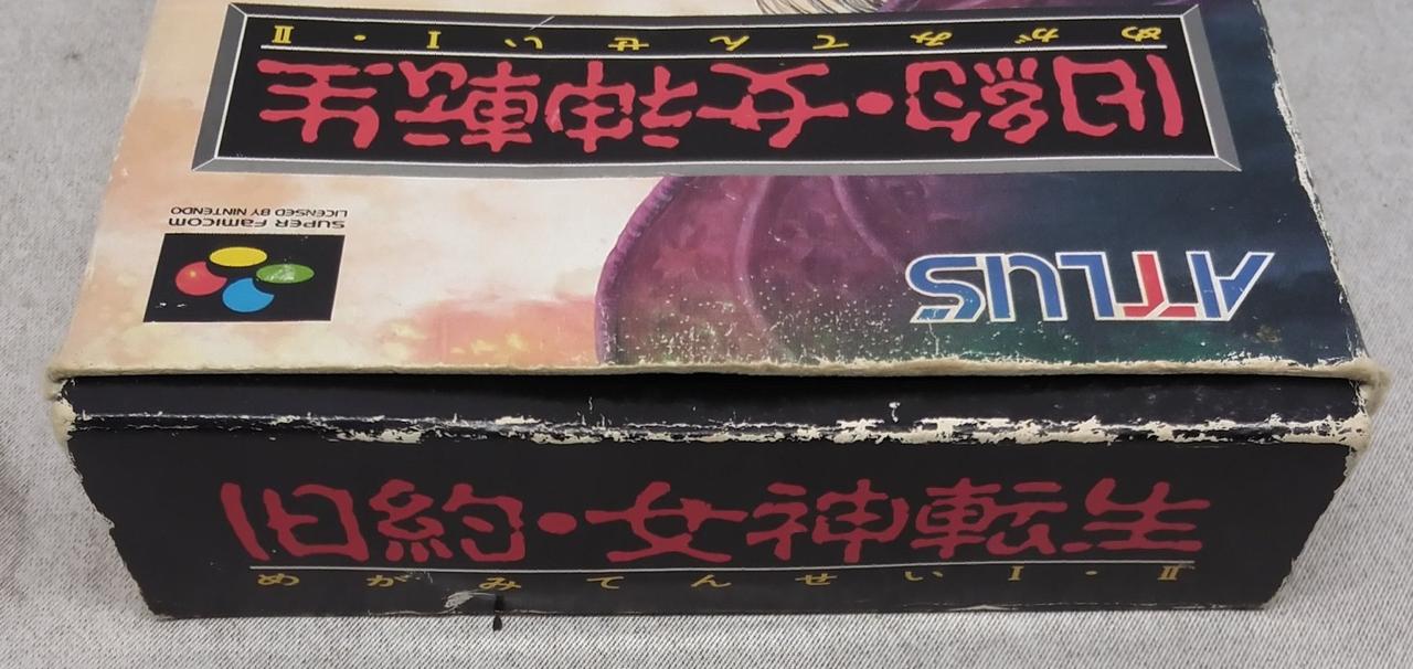 ※傷みあり