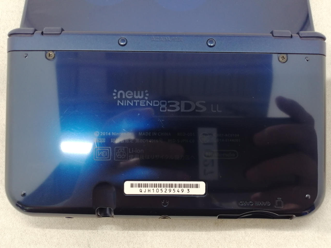NINTENDO|NEW 3DS LL|HARDOFFオフモール（オフモ）|1010270000057971