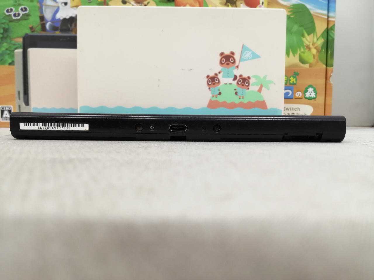 Nintendo Switch どうぶつの森HAC-001(-01)ジャンク品 Nintendo Switch どうぶつの森HAC-001(-01)ジャンク品の通販 by
