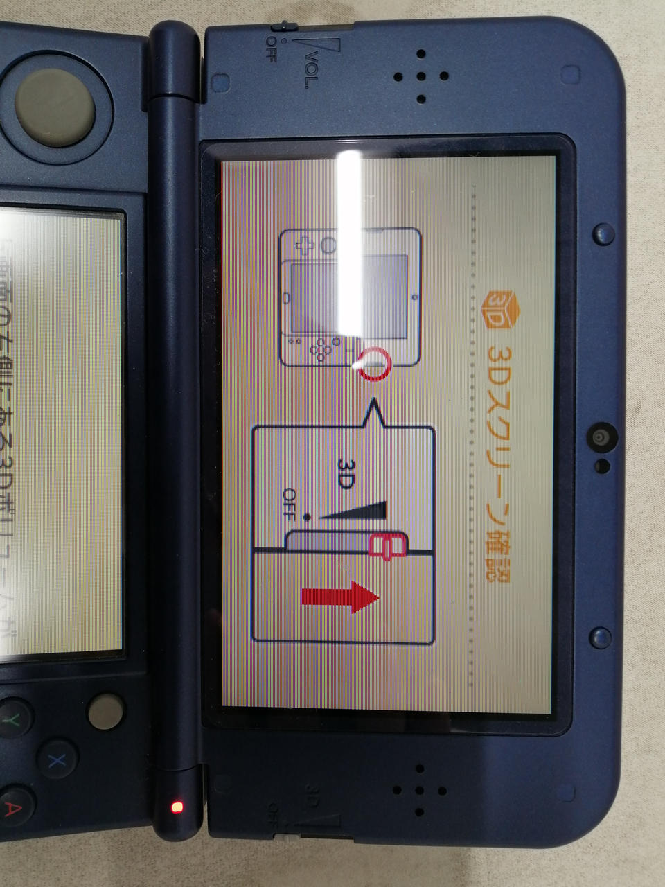 NewNintendo3dsジャンク品 NINTENDO / 任天堂|【ジャンク】3DS|HARDOFFオフモール（オフモ