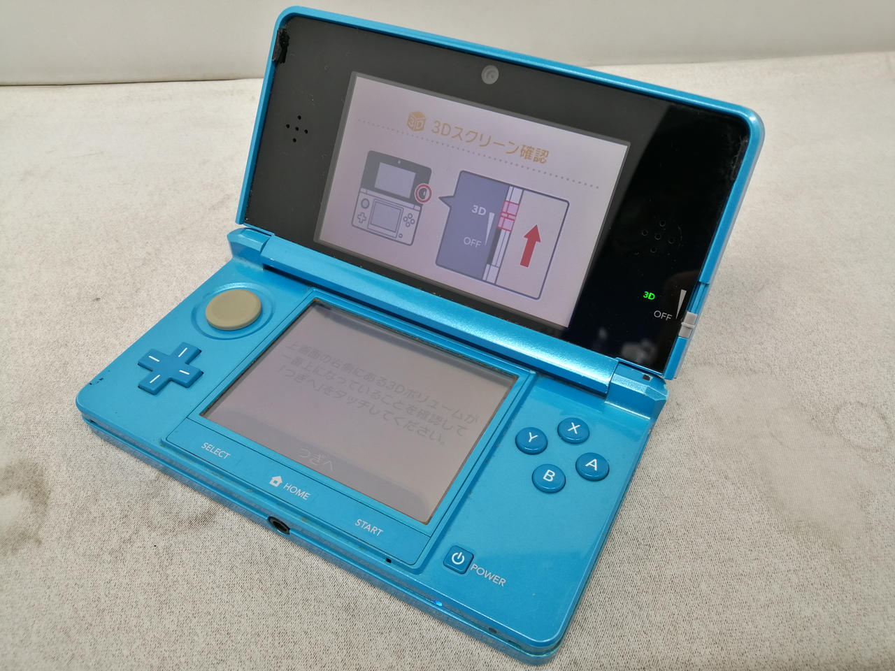 ニンテンドー3DS ジャンク NINTENDO / 任天堂|【ジャンク】3DS|HARDOFFオフモール（オフモ