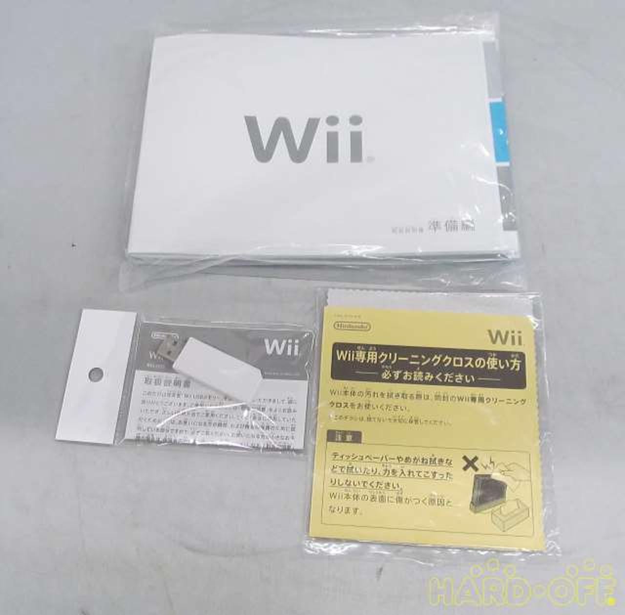 正規店仕入れの Wiiリモコン 21新作モデル Kotsadoroiladas Gr 正規店仕入れの Wiiリモコン 21新作モデル Kotsadoroiladas Gr