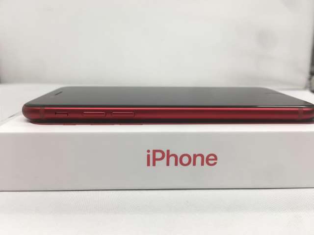 Apple Uq Iphone Se 第三世代 Simロック解除済み Hardoffオフモール