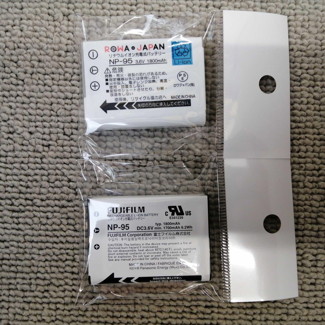 バッテリー1点社外品です。