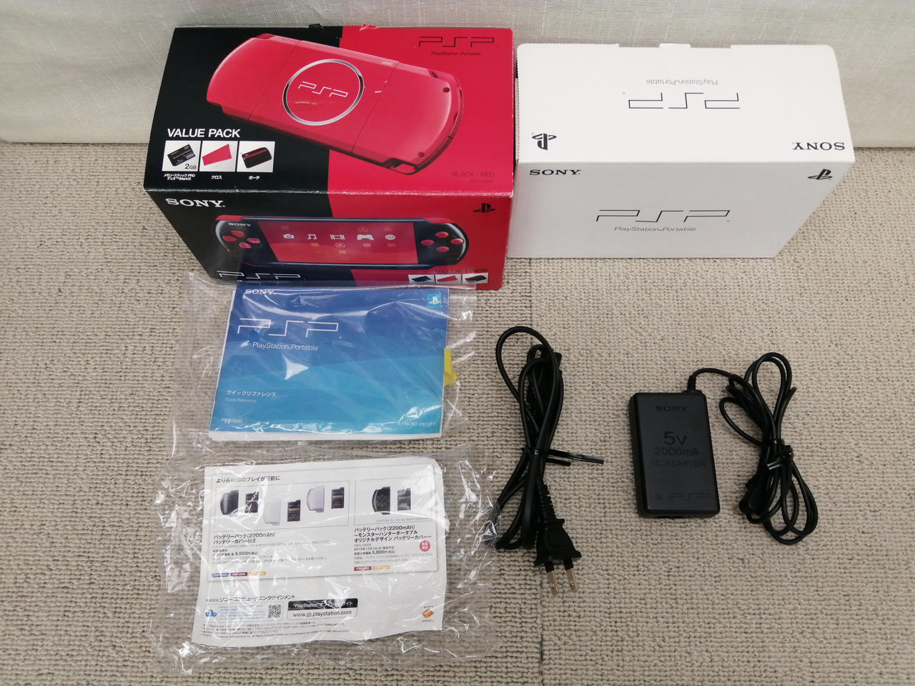 ソニー(SONY)|PSP|HARDOFFオフモール（オフモ）|1010280000059568