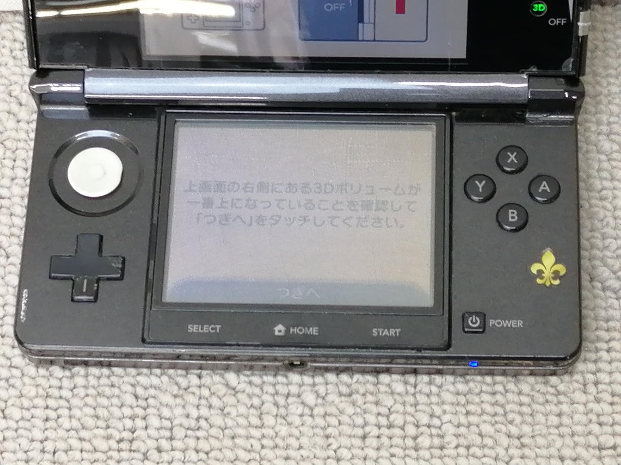 ニンテンドー3DS - ⚠️⚠️仁陣様取り置き⚠️⚠️3DS LL セット(一部保管用箱なしです) ⚠️⚠️仁陣様取り置き⚠️⚠️3DS LL セット(一部保管用箱