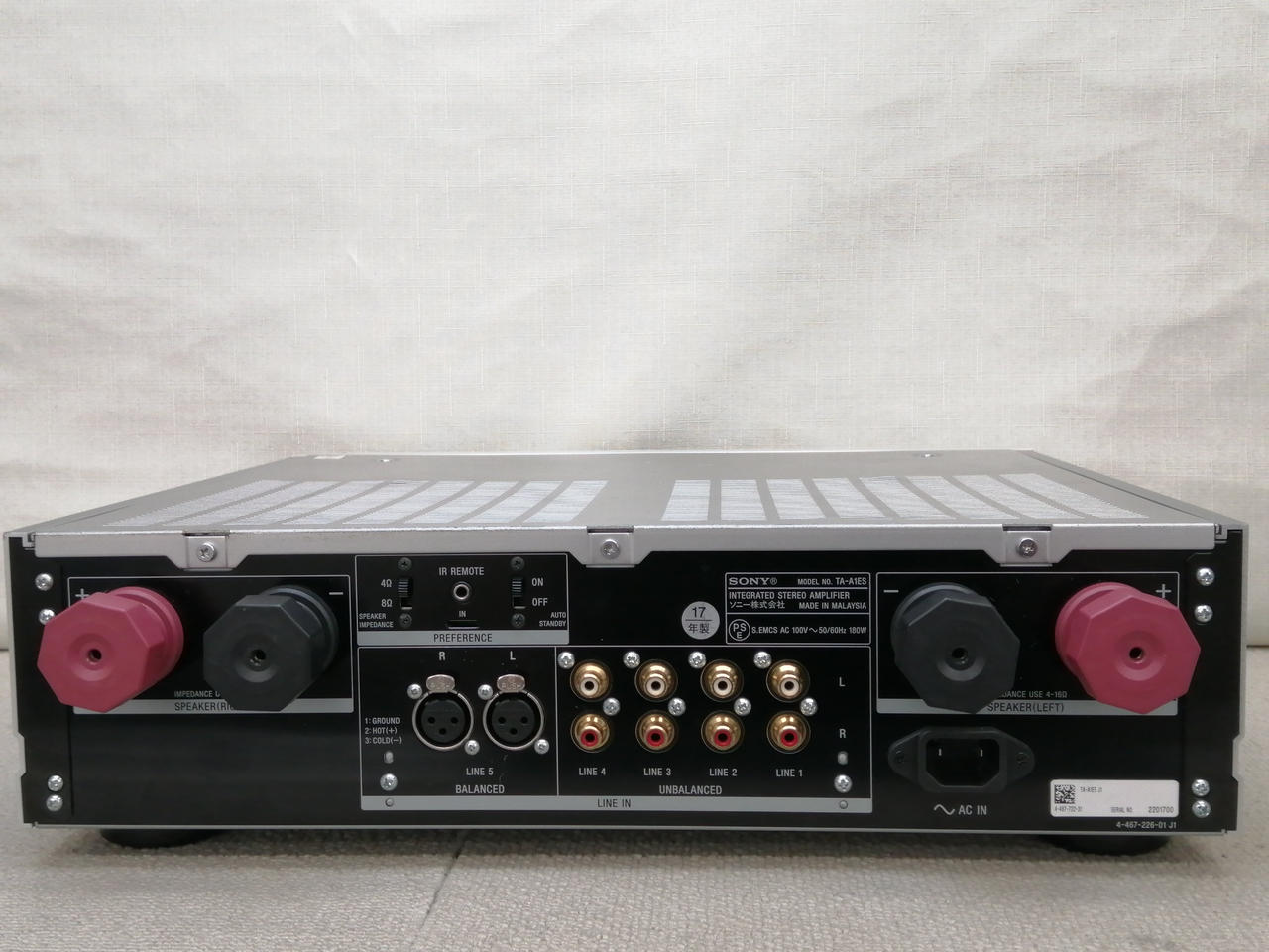 ソニー(SONY)|プリメインアンプ|【ハードオフ公式通販】オフモール