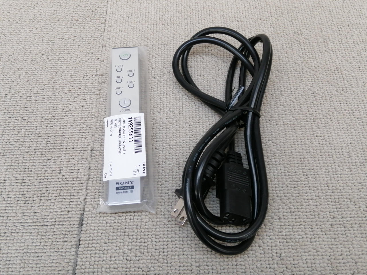 ソニー(SONY)|プリメインアンプ|HARDOFFオフモール（オフモ