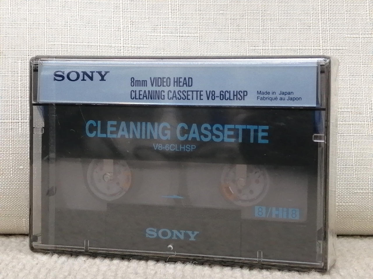 新品未開封 SONY Hi8 8ミリ クリーニングカセット V8-6CLHSP SONY|8ミリビデオクリーニングカセット|HARDOFFオフモール