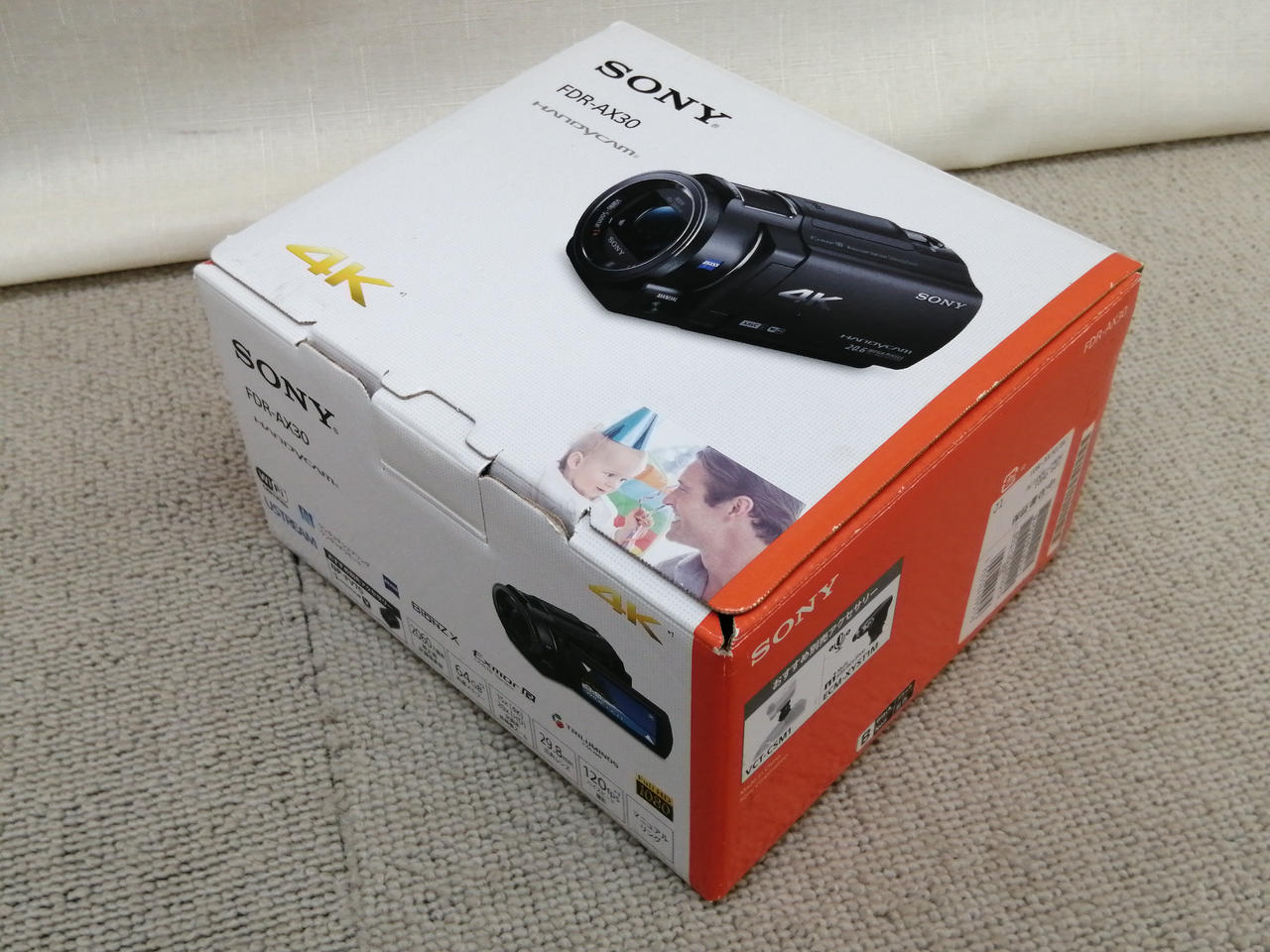 ビデオカメラ　SONY FDR-AX30 FDR-AX30 | デジタルビデオカメラ Handycam ハンディカム | ソニー