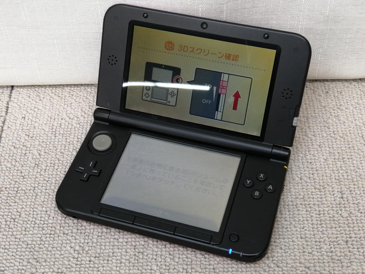 3DS LL