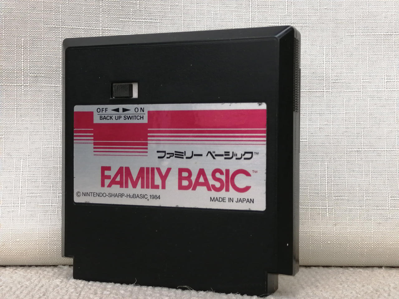 美品 ファミリー ベーシック 美品 ファミリー ベーシック Yahoo!オークション -「ファミリー