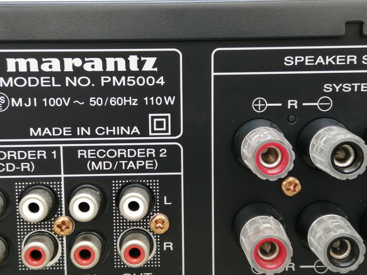 マランツ marantz PM-16F アンプ Marantz PM-16の仕様 マランツ