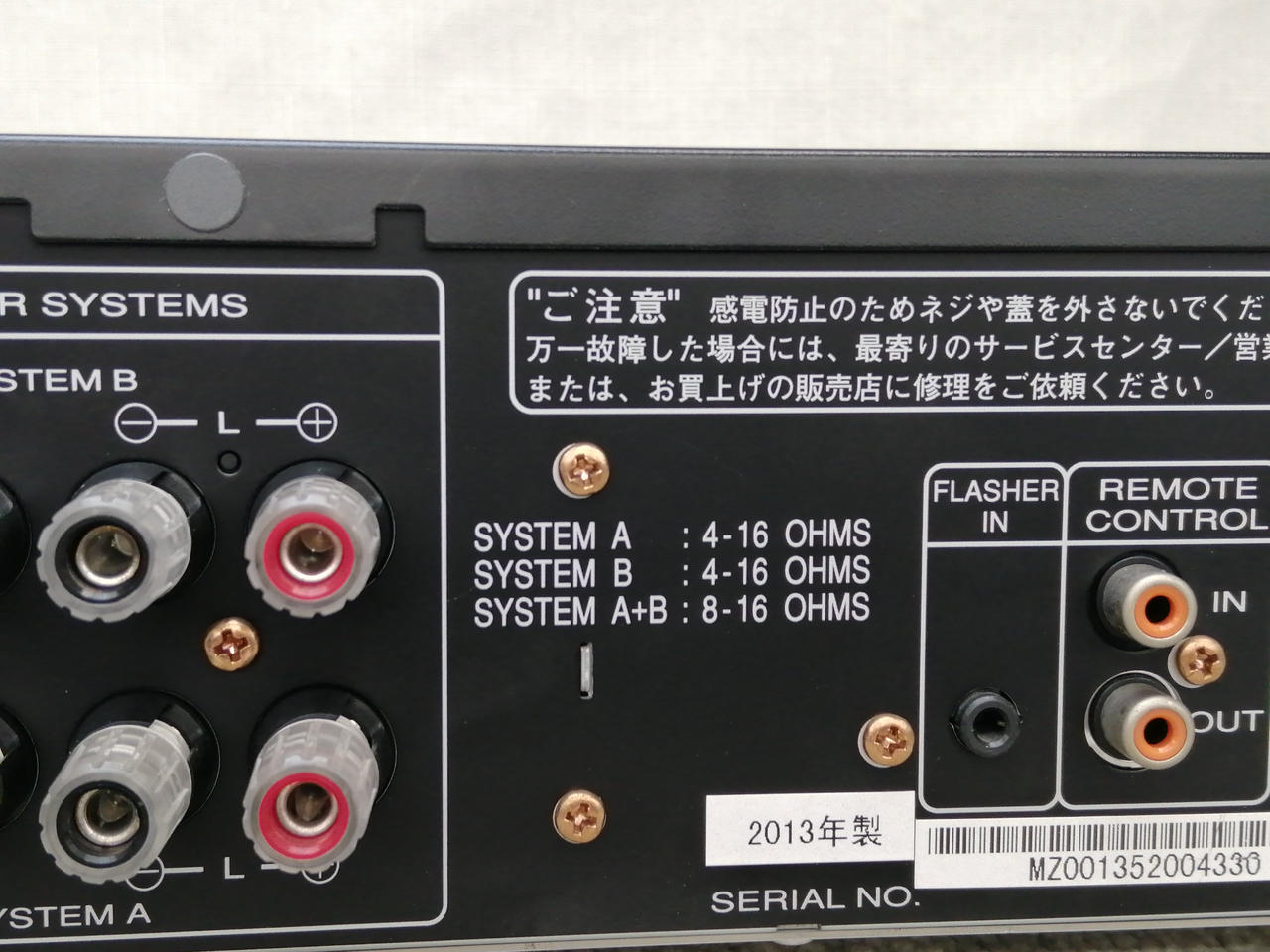 ★【美品】marantz　マランツ　PM5005　アンプ Amazon.co.jp: マランツ Marantz PM5005 プリメインアンプ