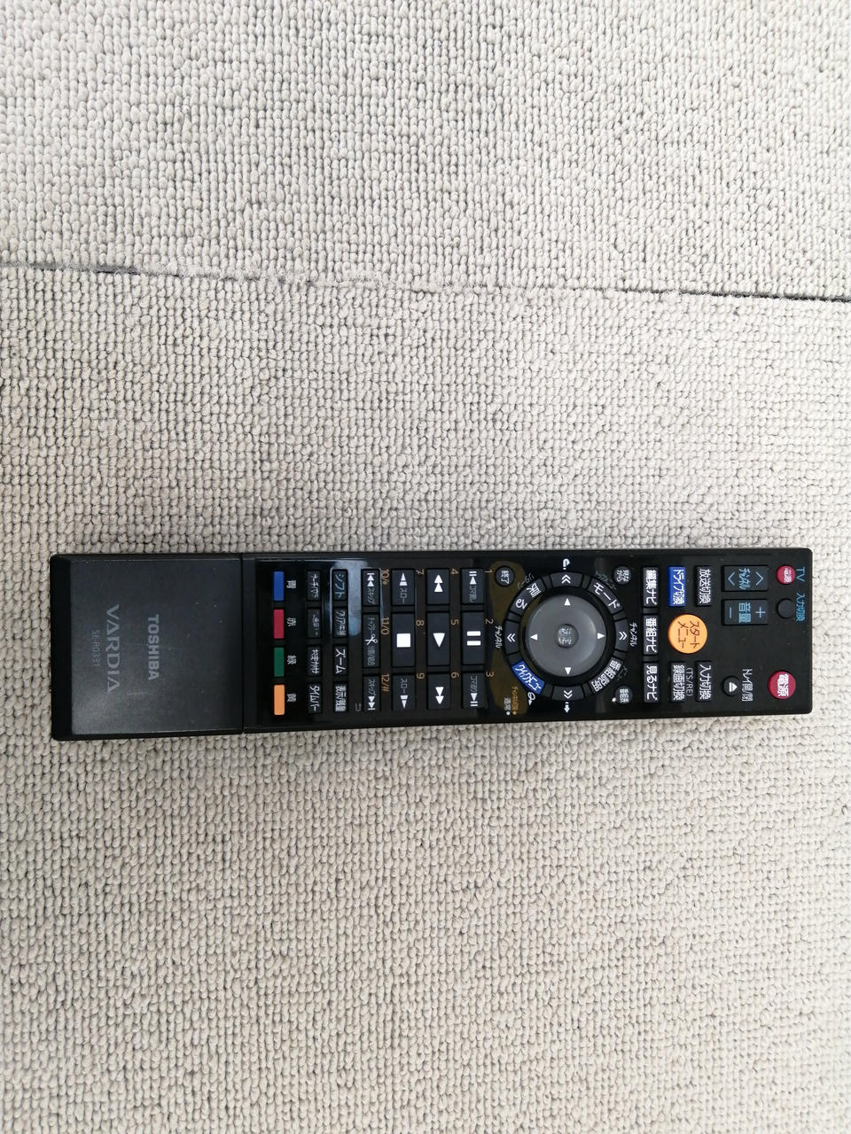 勇気あるもの DVD TOSHIBA 勇気あるもの DVD TOSHIBA