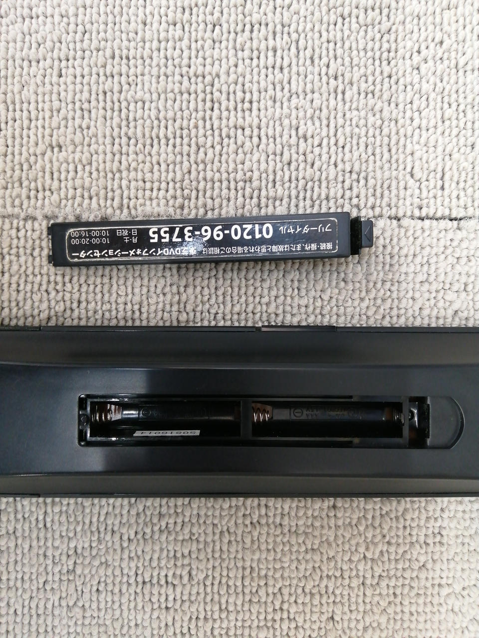 勇気あるもの DVD TOSHIBA 勇気あるもの DVD TOSHIBA ドラマ