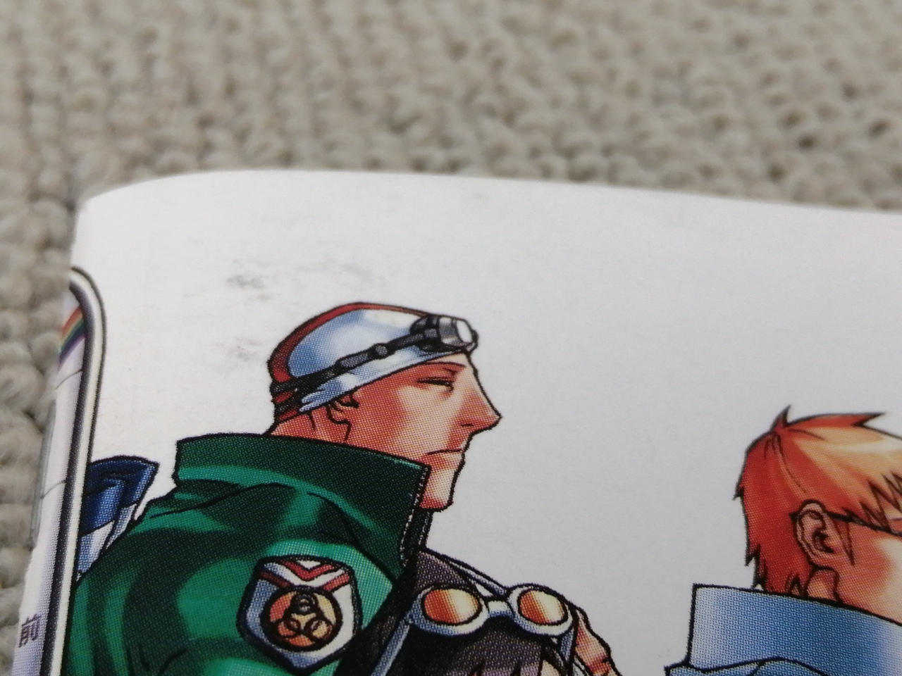 ヨゴレあります。