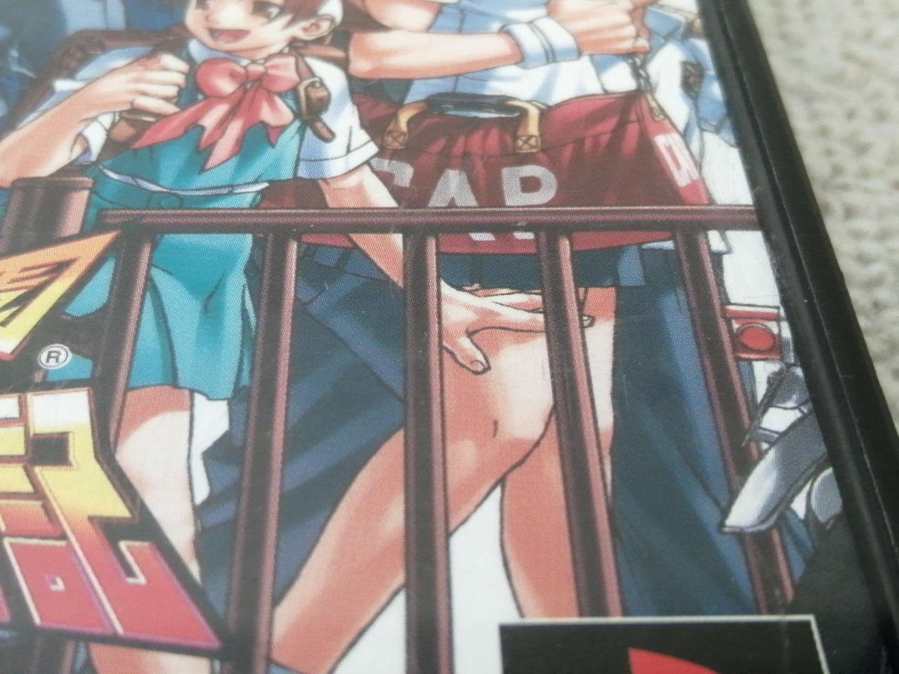 ケースに引っかきキズ