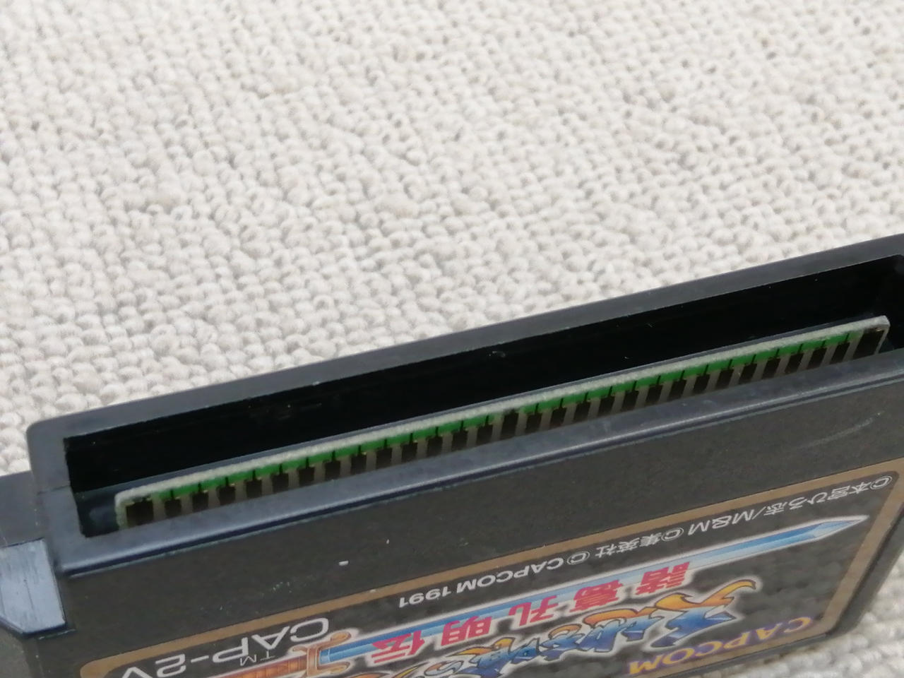 端子キレイです。