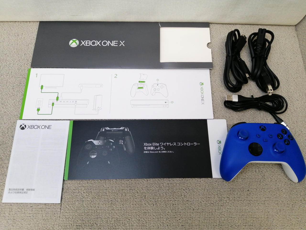 マイクロソフト(MICROSOFT)|XBOX ONE X 1TB|HARDOFFオフモール
