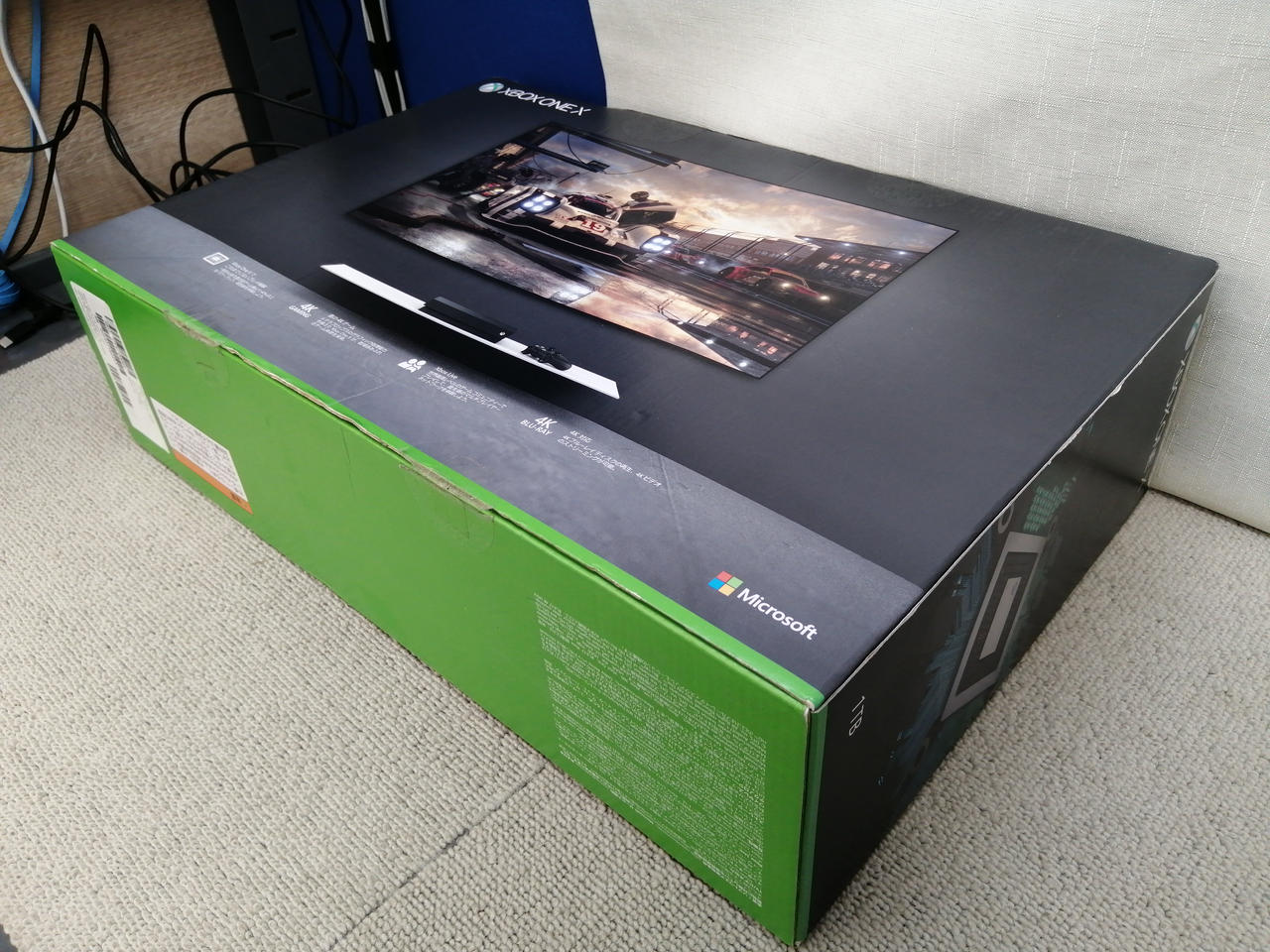 家庭用ゲーム機本体 Microsoft - Xbox One X (1TB) (CYV-00062) Amazon.co.jp: Xbox One X Forza Horizon 4/Forza Motorsport 7