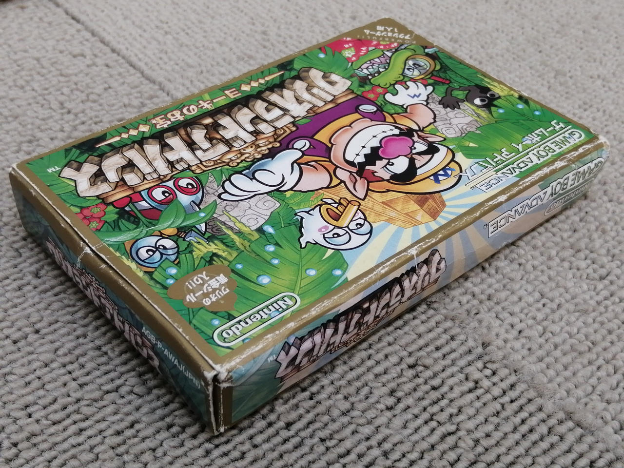 NINTENDO/任天堂|GBA ワリオランドアドバンス ヨーキのお宝