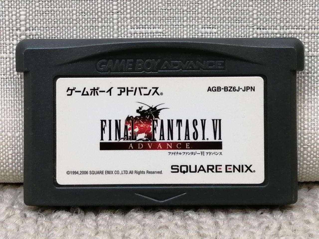 SQUARE ENIX - ファイナルファンタジーVI アドバンス Amazon | ファイナルファンタジーVI アドバンス | ゲームソフト