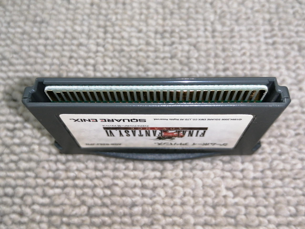 SQUARE ENIX - ファイナルファンタジーVI アドバンス ファイナルファンタジー 『中古即納』{GBA} ファイナル