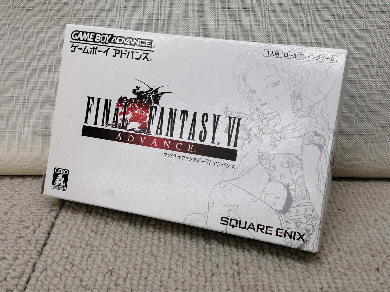 スクエアエニックス(SQUARE ENIX)|ファイナルファンタジーⅥ