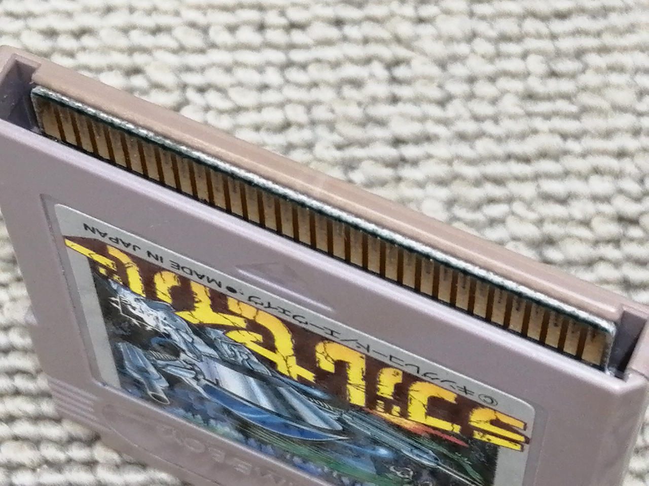 端子スレ・ヨゴレあり